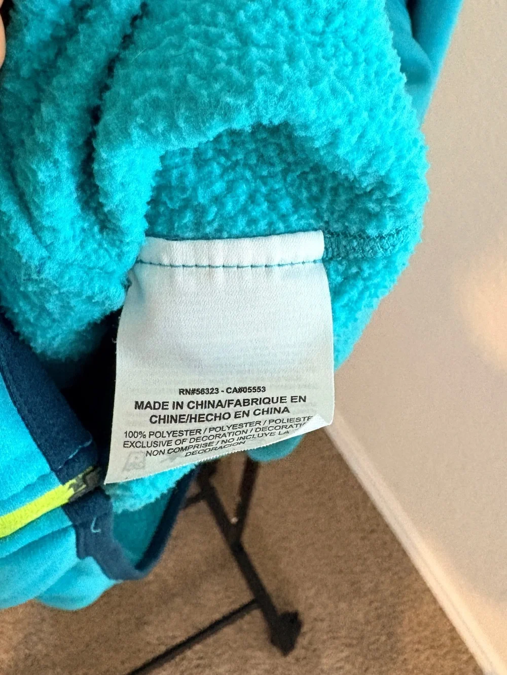 Nike Turquoise Hooded Zip-Up Sweatshirt with Yellow Trim